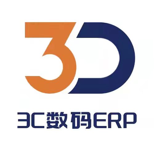 艾总管